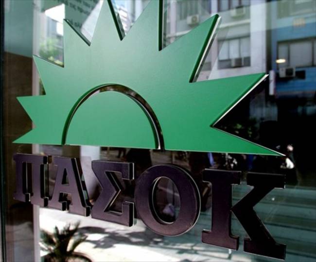 ΠΑΣΟΚ:Συνεδριάζει η γραμματεία της ΚΟΕΣ