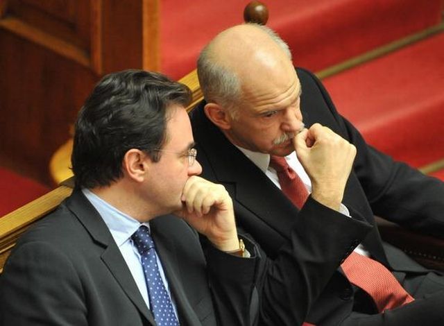 “Δεν υπάρχουν τα έγγραφα”…