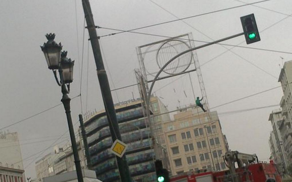 Τώρα: Αίσιο τέλος για την κωφάλαλη γυναίκα