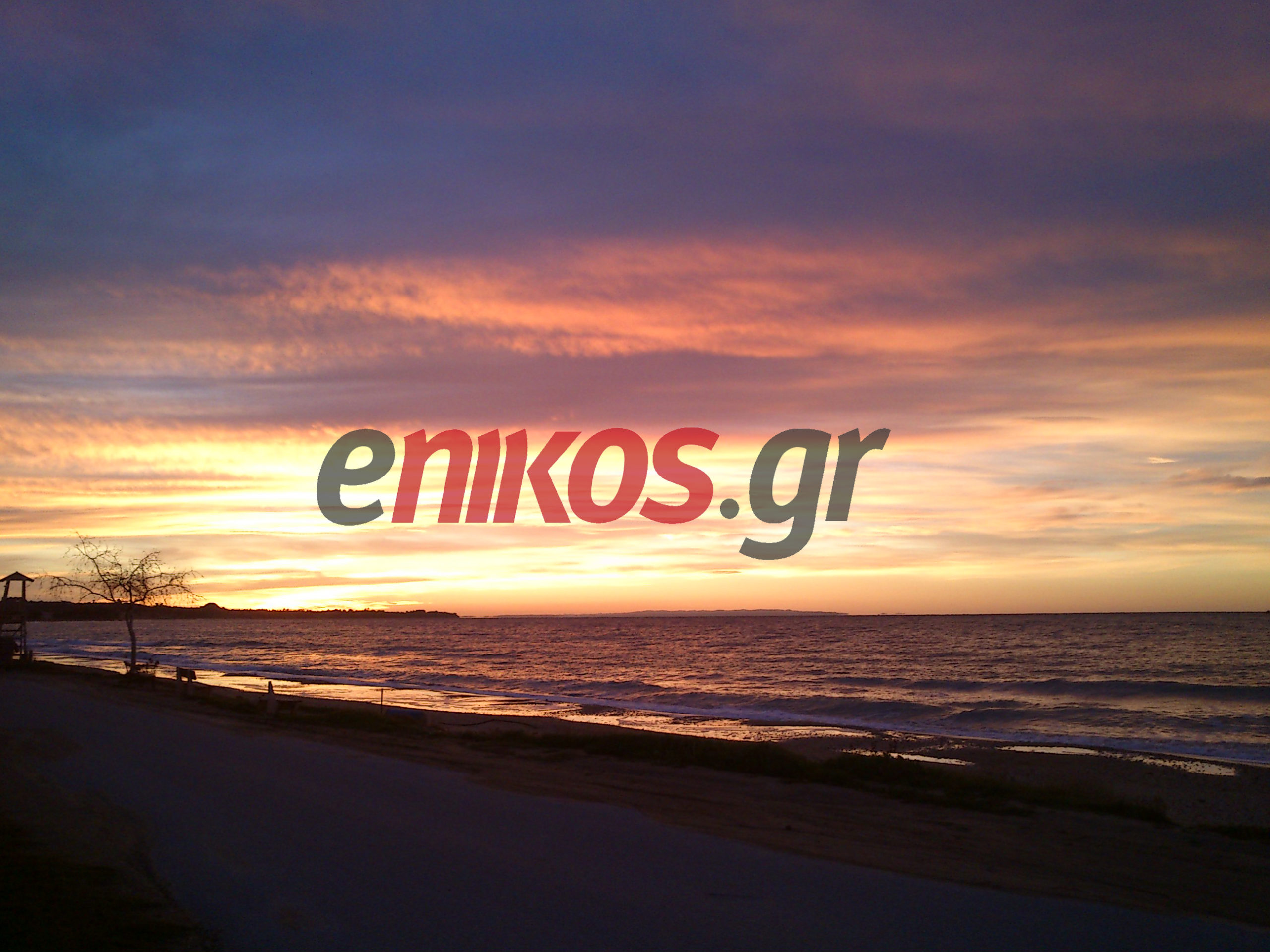 Υπέροχα καρέ από Ελλάδα