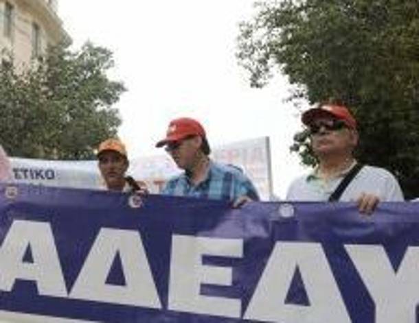 ΑΔΕΔΥ: Απεργία στις 19 Δεκεμβρίου