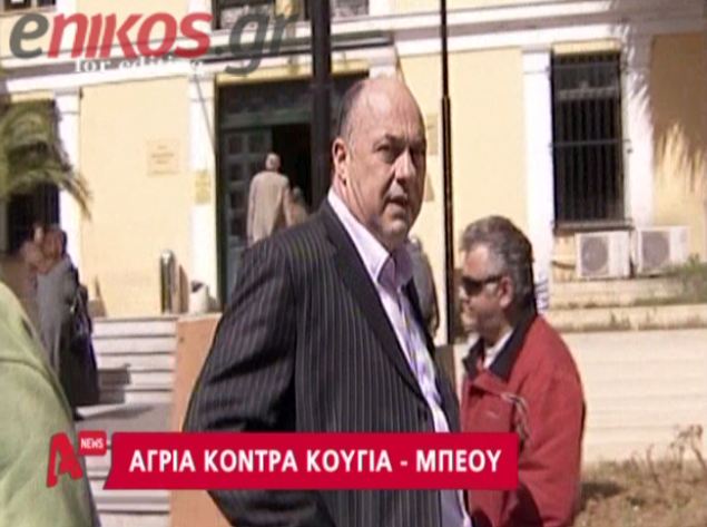 ΒΙΝΤΕΟ-Στο αυτόφωρο ο Μπέος