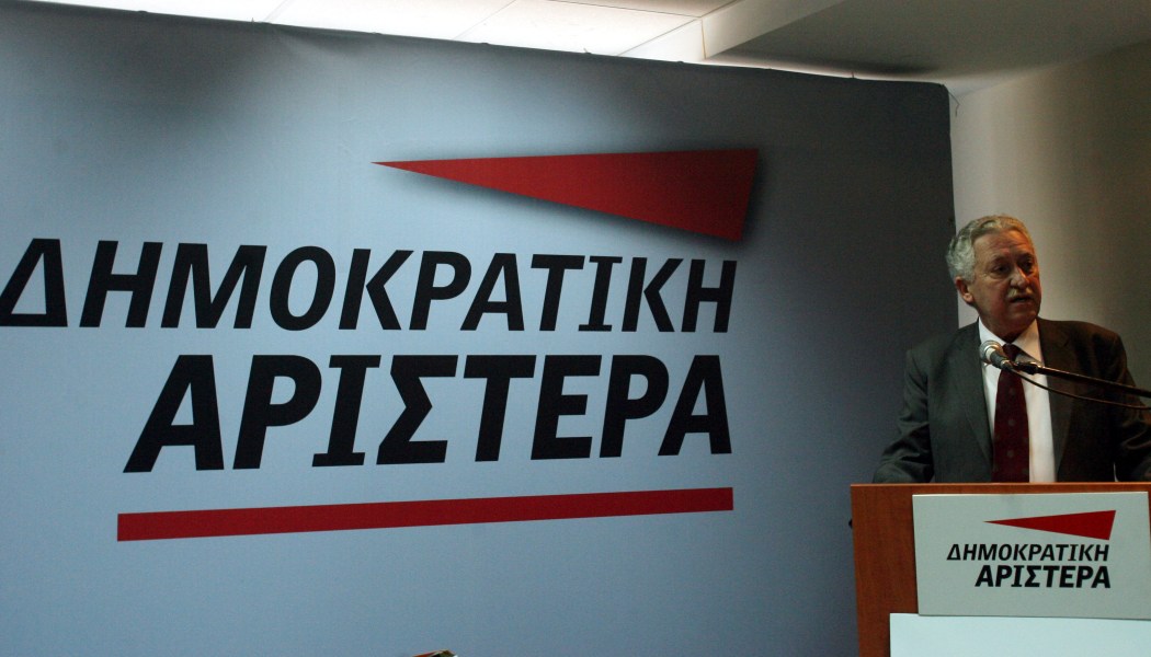 Η ΔΗΜΑΡ για το επίδομα ανεργίας