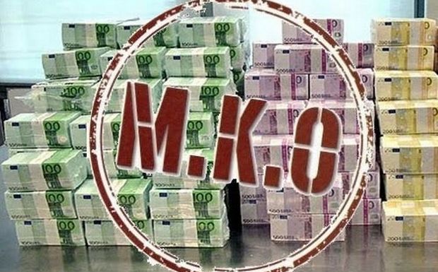 Πλήρης συνεργασία με την δικαιοσύνη