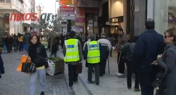 Σαφάρι για τη φοροδιαφυγή