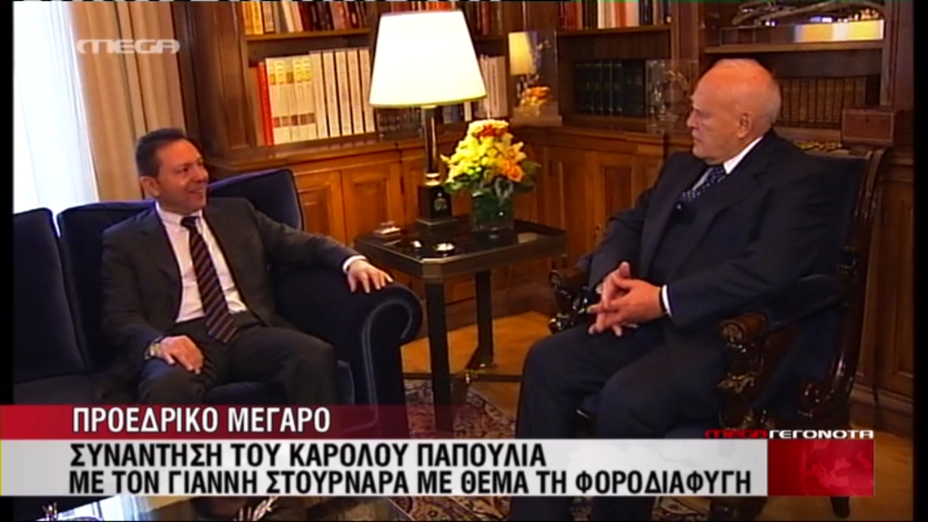 Βίντεο: Ο διάλογος Παπούλια-Στουρνάρα