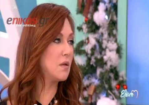 Όταν η Γαρμπή απέρριψε τον “Παλιόκαιρο”