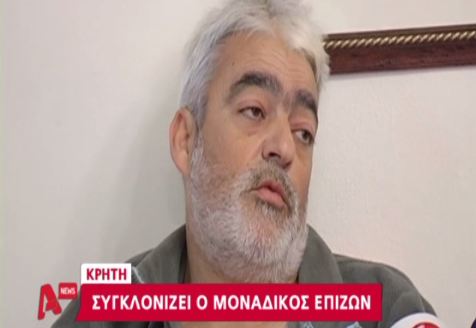 Συγκλονίζει ο μοναδικός επιζών