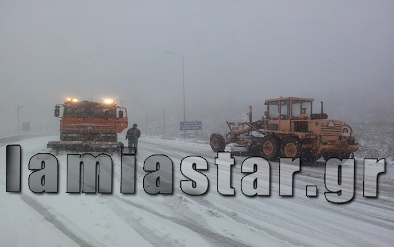 Η Στερεά Ελλάδα”ντύθηκε” στα λευκά