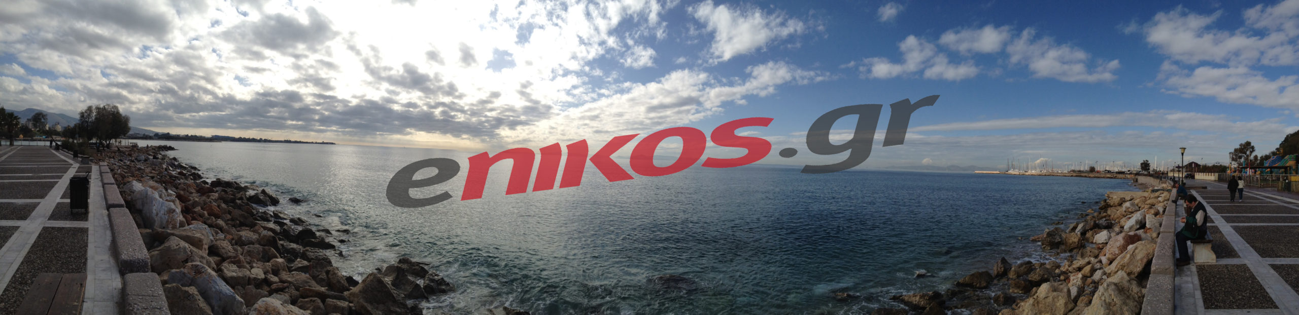 Φωτό-Πρωινό στον Άλιμο