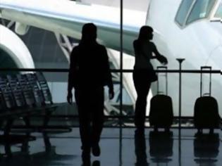 Βούλγαροι τουρίστες