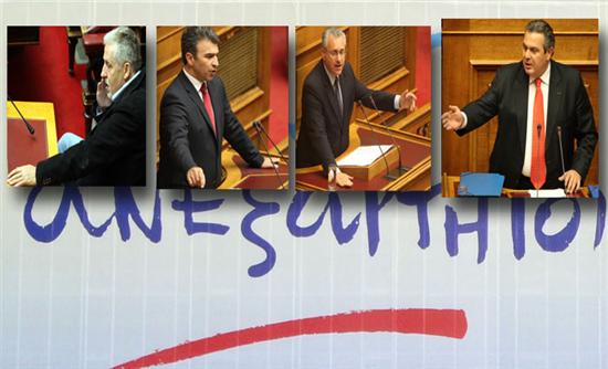 “Μετωπική” Καμμένου-παραιτηθέντων