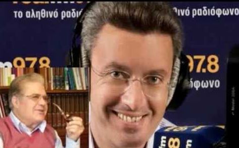 “Να γίνει ορθολογικό το φορολογικό νομοσχέδιο”