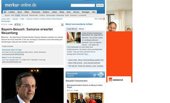 Σαμαράς:Θα ερευνηθούν οι κατηγορίες κατά των Παπανδρέου