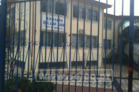 Έρευνα για τον τραγικό θάνατο της δασκάλας