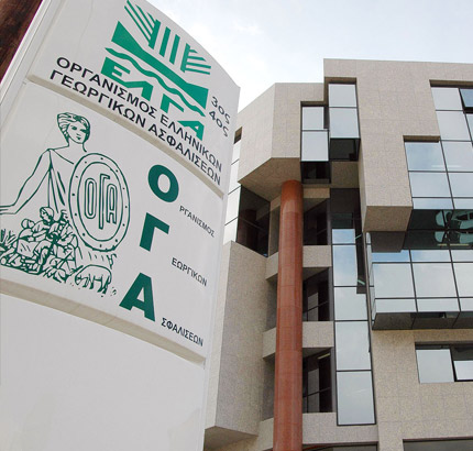 27 Δεκεμβρίου το επίδομα ΟΓΑ