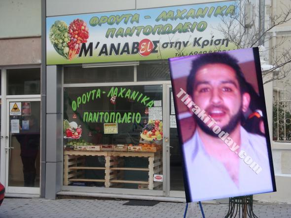 Στις φυλακές Γρεβενών ο δολοφόνος της Ζωής