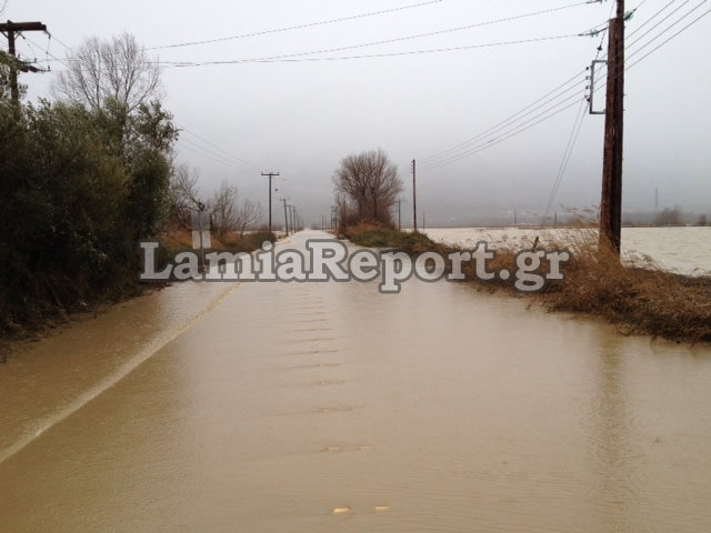 Πλημμύρισε ο Σπερχειός-Μεγάλα προβλήματα στη Λαμία