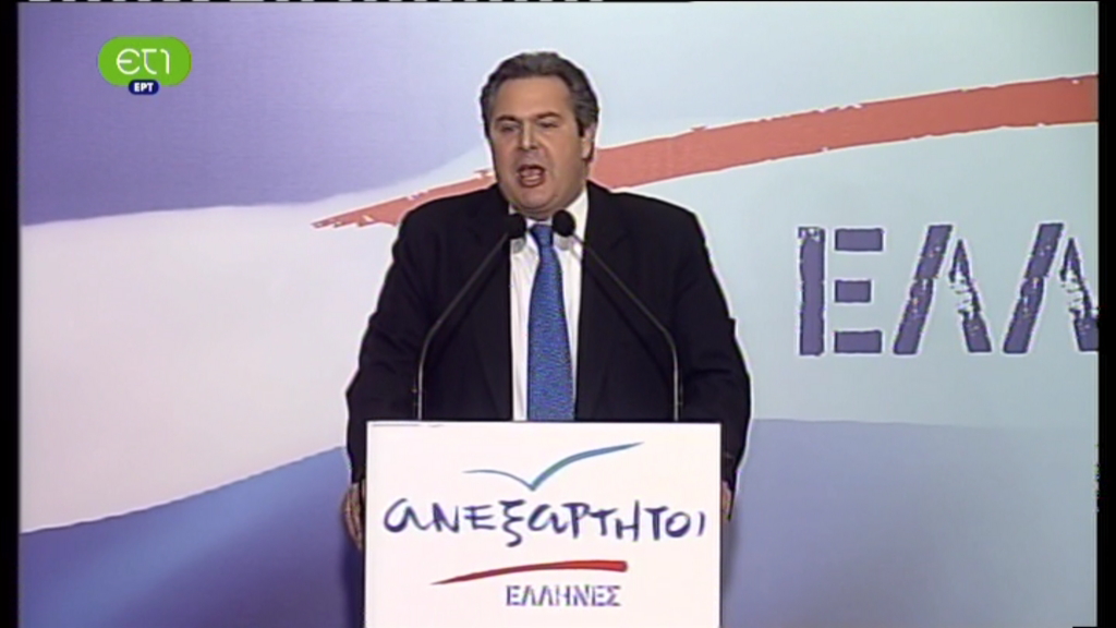 Αναβαθμισμένος ο ρόλος του Δημαρά