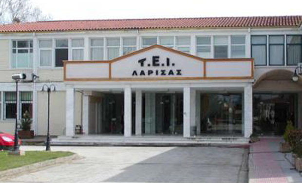 Καθηγητής στο εδώλιο για δωροδοκία