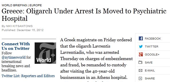 Οι New York Times για τον Λαυρεντιάδη