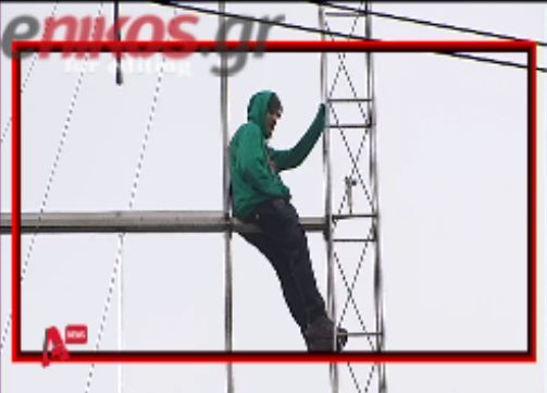 ΒΙΝΤΕΟ-Άνεργη στα άκρα