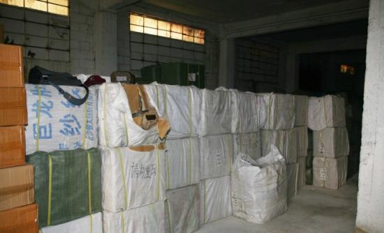 Κατάσχεση 21.000 παράνομων προϊόντων