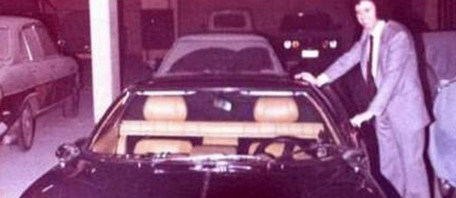 Δημοπρατείται το δώρο του Ωνάση