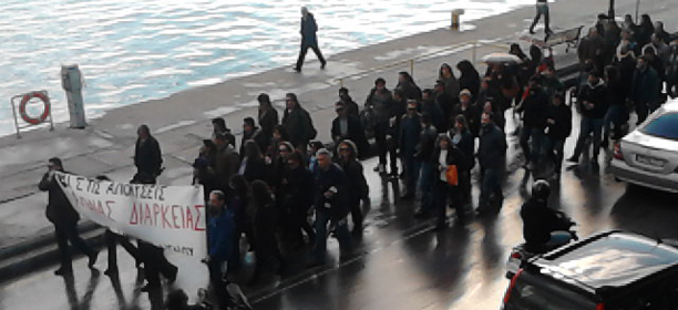 Απεργούν και στο δήμο Λέσβου