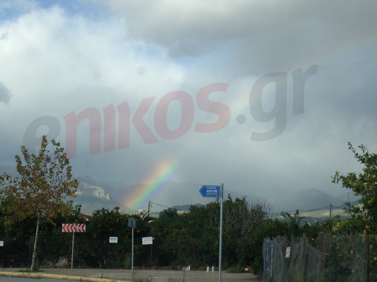 Το ουράνιο τόξο στην Καλαμάτα