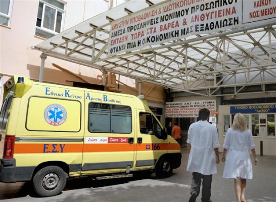 “Παραλύει” από σήμερα η Υγεία