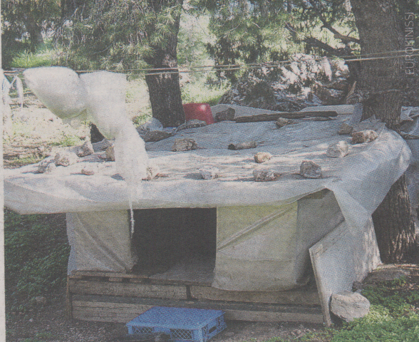 Οι άστεγοι των σπηλαίων