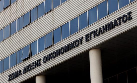 Κυβερνητικοί “τριγμοί” από τις “καρατομήσεις” εφοριακών