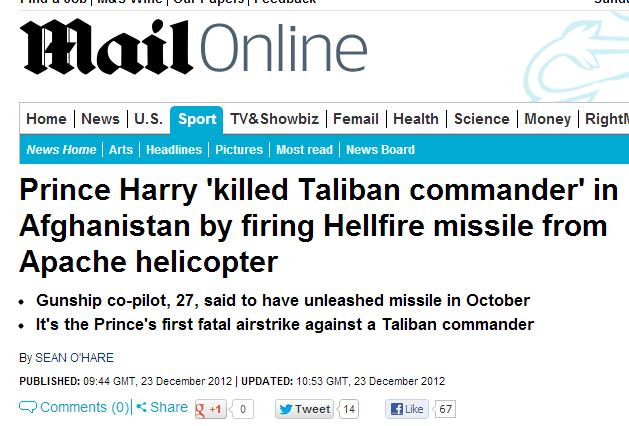 Ο πρίγκιπας σκότωσε διοικητή των Ταλιμπάν