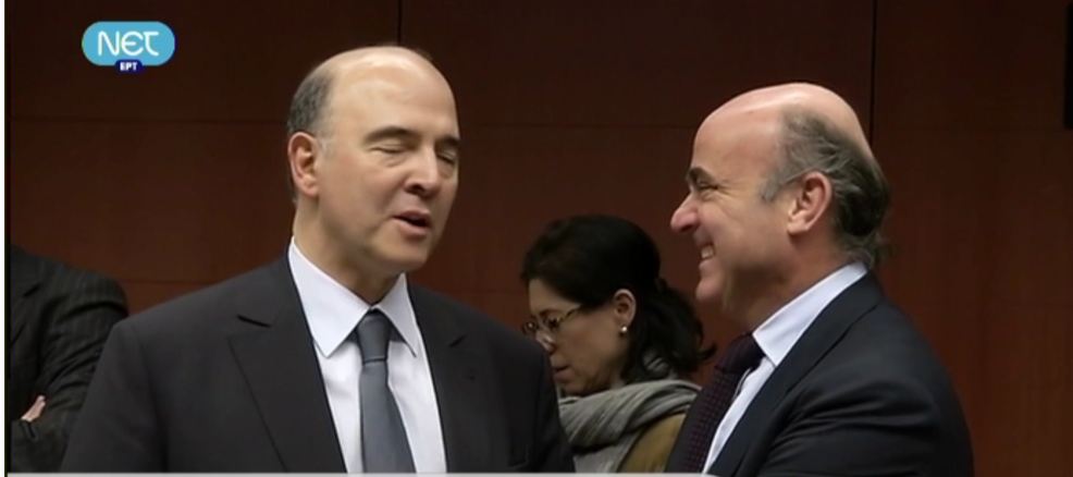 Τη Δευτέρα η …επιταγή;