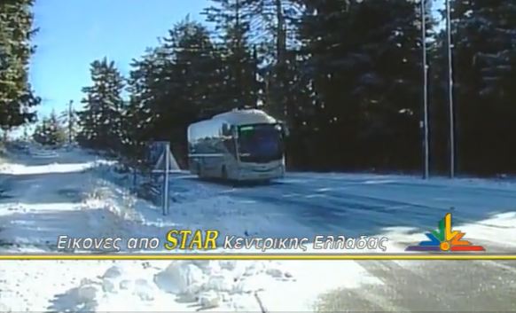 ΒΙΝΤΕΟ-Μαθητές “κόλλησαν” στα χιόνια