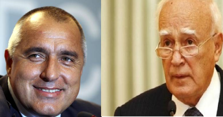 Συνάντηση Παπούλια-Μπορίσοφ