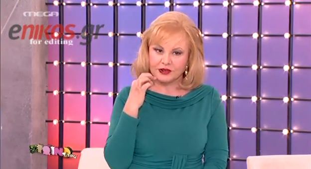 Το ατύχημα της Παγιατάκη