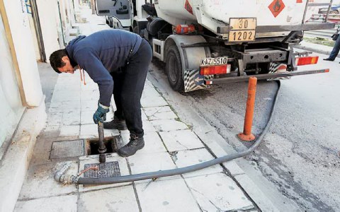 Σήμερα το επίδομα θέρμανσης