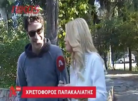 Ρεκόρ εισιτηρίων για το “Αν”