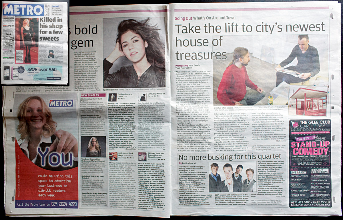 Συμβαίνουν και στην Αγγλία