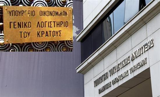 Εντολή να ξεκαθαρίσουν όλα στον ΕΟΤ