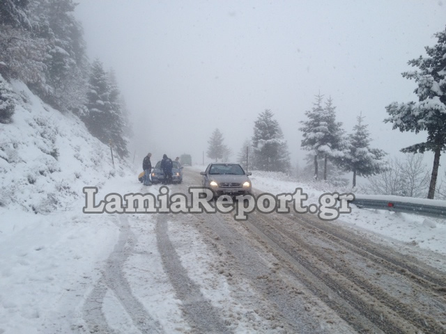 Λαμία… μόνο με αλυσίδες