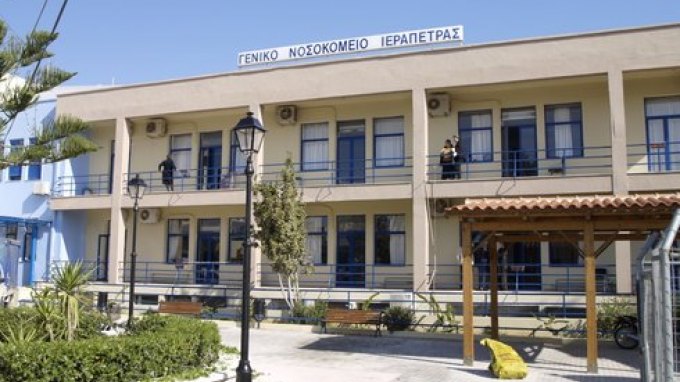 Νέο κρούσμα βίας σε νοσοκομείο της Κρήτης