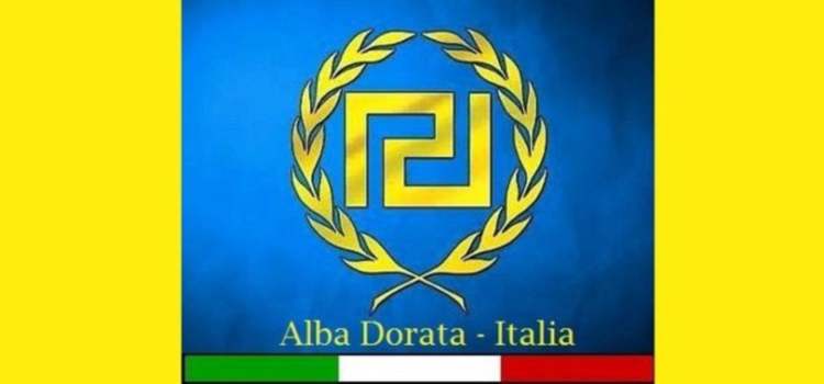 Το “ξαδερφάκι” της Χρυσής Αυγής