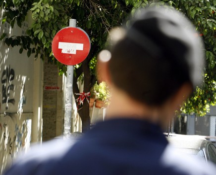 Αυτοκτόνησε με το υπηρεσιακό του περίστροφο