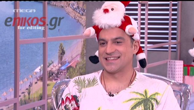 Φόρεσε τον Αϊ-Βασίλη στο κεφάλι