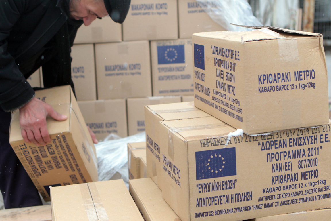 Τώρα κλέβουν και τα δωρεάν τρόφιμα