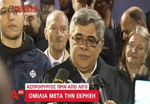 Βίντεο-Ο Μιχαλολιάκος για την έκρηξη