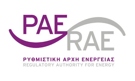 Τι εισηγείται η ΡΑΕ για τα τιμολόγια της ΔΕΗ